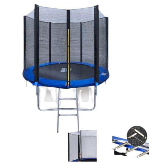 صورة نطيطة 8 قدم هي الخيار الأمثل للحدائق